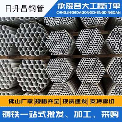 南平螺旋式声测管规格都有哪些