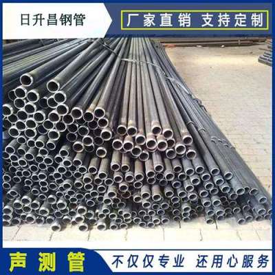 南平厂家教您如何计算桩基的声测管布置数量