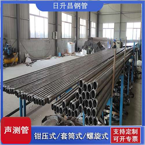 南平环保限产对声测管价格影响如何？