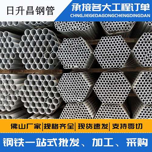 南平声测管的性能检测试验